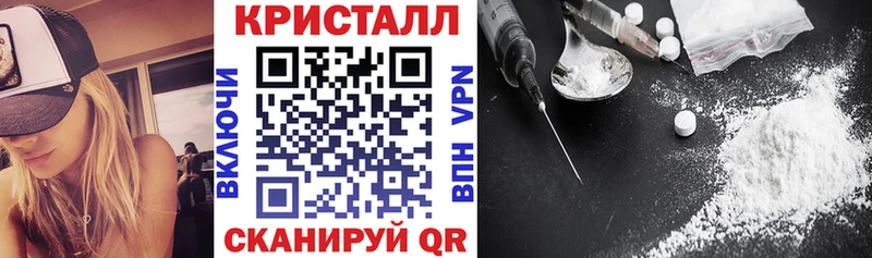 наркошоп  Иркутск  Amphetamine 98% 