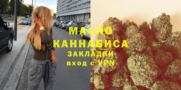 mix Абдулино
