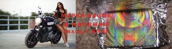 герыч Алзамай