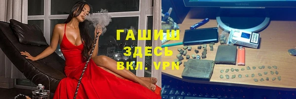 герыч Алзамай