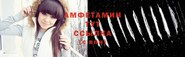 mix Абдулино