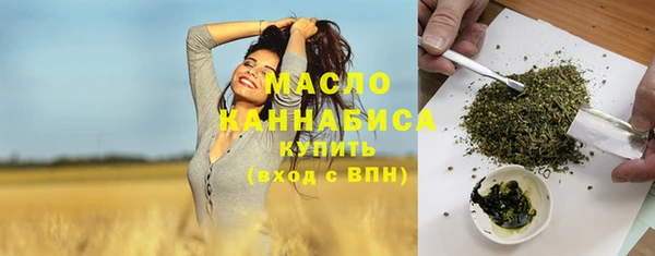 mix Абдулино