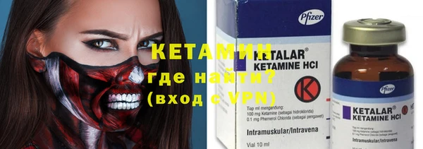 mix Абдулино