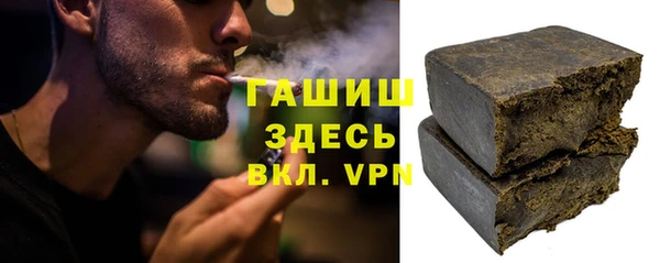 меф Алексеевка