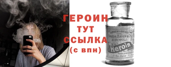 apvp Алексин