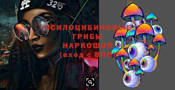 mix Абдулино