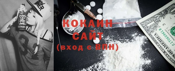 mix Абдулино