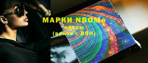 mix Абдулино