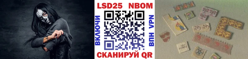 Наркотические марки 1500мкг  где продают наркотики  МЕГА рабочий сайт  Иркутск 