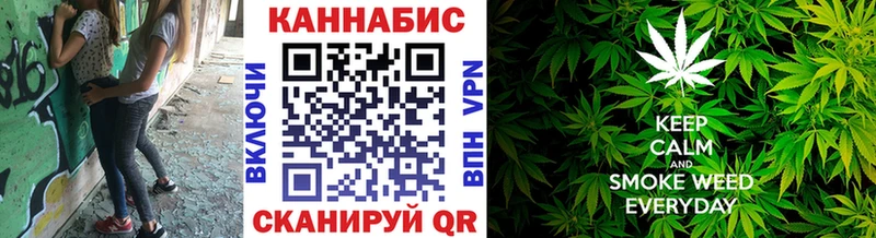 купить наркотики цена  Иркутск  Бошки марихуана марихуана 